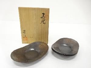 勝彦造　小判形　茶托　5客揃